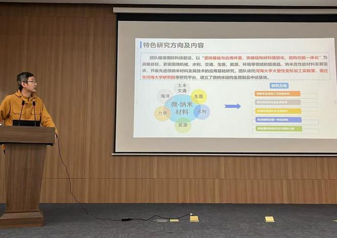 市场监管局：经开区高校专利技术对接会（新材料专场）成功举办(图2)