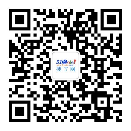 【防护排水板】价格厂家库存建材-搜了网(图2)