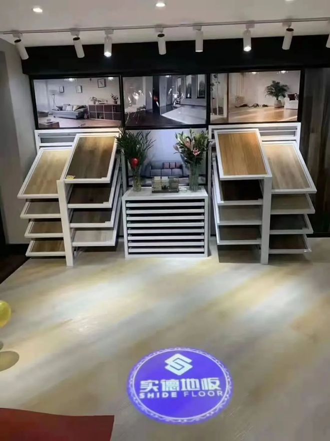 实德地板：以科技致敬自然(图5)