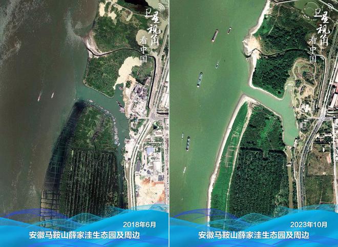 卫星视角看中国丨跟随足迹看长三角之变(图6)