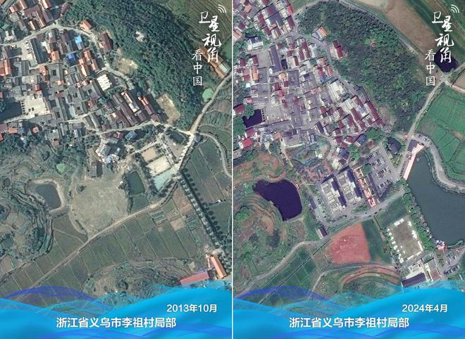 卫星视角看中国丨跟随足迹看长三角之变(图10)