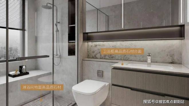 『开发商官网』普陀中环云悦府售楼处电线房(图4)