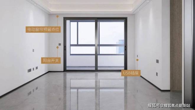 『开发商官网』普陀中环云悦府售楼处电线房(图13)