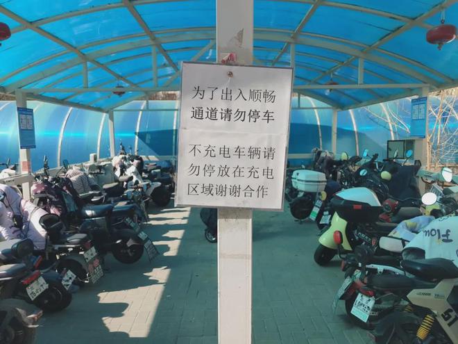 丰台又一小区被曝光！(图5)