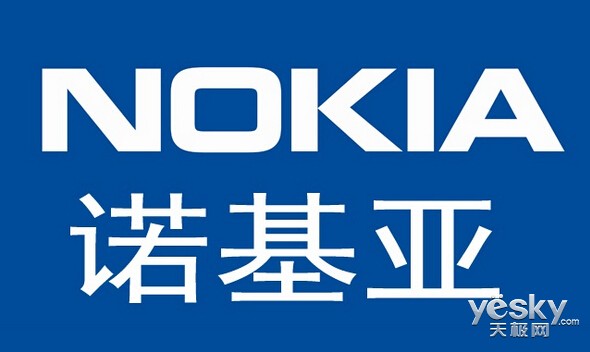 诺基亚申请防水专利 智能机用石墨烯防水(图1)