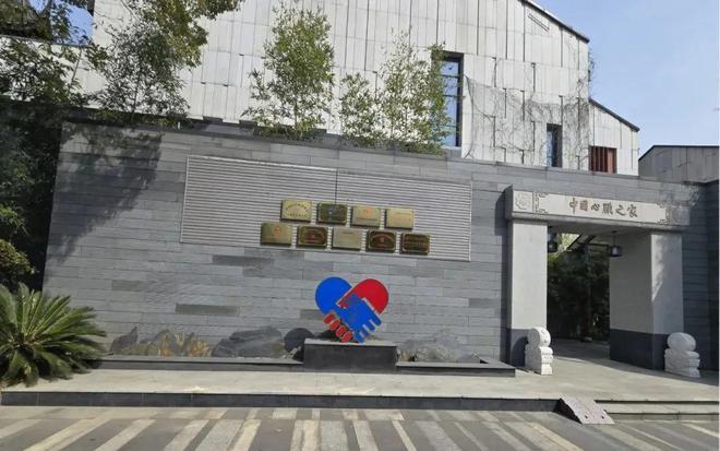 全国科普宣传周暨5月科普地图活动开始预约！(图3)