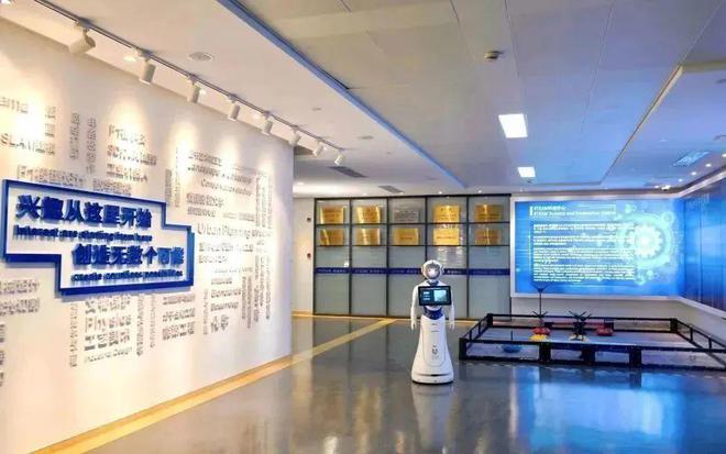 全国科普宣传周暨5月科普地图活动开始预约！(图9)