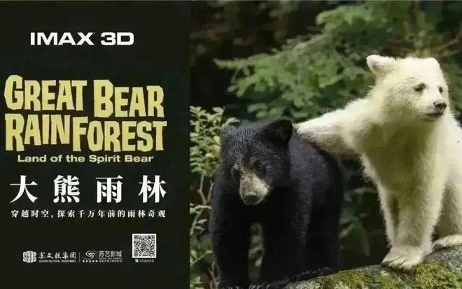 全国科普宣传周暨5月科普地图活动开始预约！(图13)