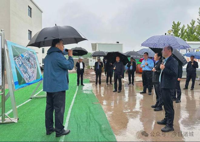 突破大项目！诸城市召开重点项目建设现场调度会(图1)