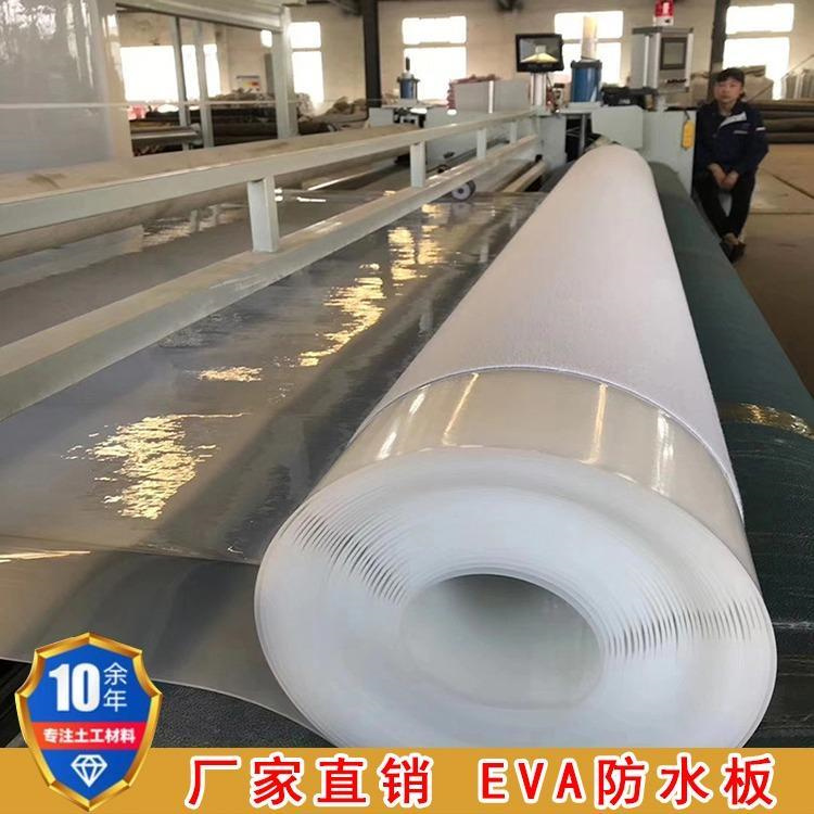 ECB防水板(图5)