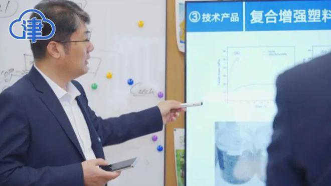 在这里实现大学与城市的双向奔赴(图3)