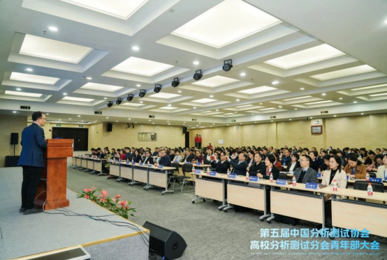 武汉大学校庆：TESCAN 4D-STEM数据分析技术亮相(图5)