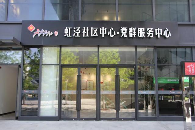 产业强园谱新篇｜这个园区的“头等大事”是打造一流营商环境范本(图3)