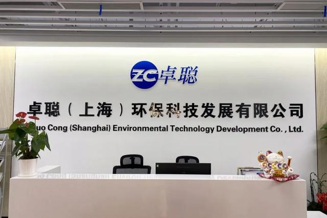 产业强园谱新篇｜这个园区的“头等大事”是打造一流营商环境范本(图5)