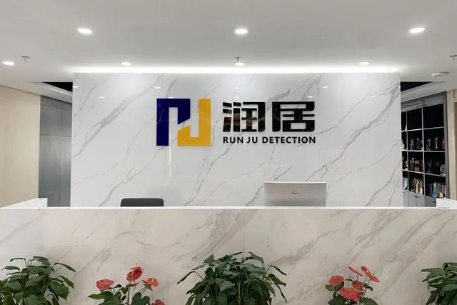 产业强园谱新篇｜这个园区的“头等大事”是打造一流营商环境范本(图7)