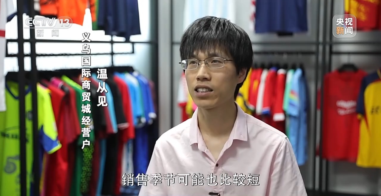 文化中国行 长城脚下的村庄是啥样？一起走进→(图10)