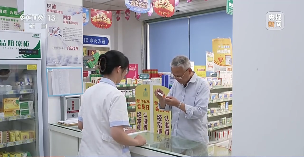 文化中国行 长城脚下的村庄是啥样？一起走进→(图2)