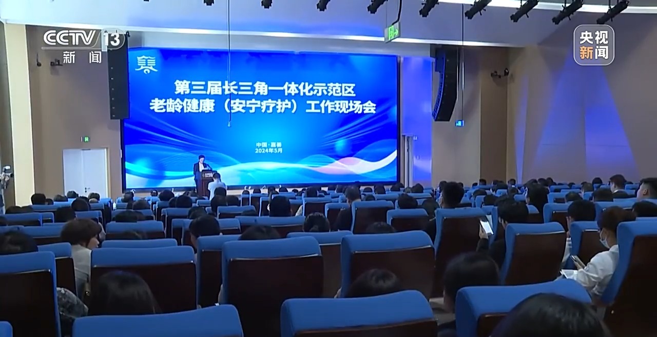 文化中国行 长城脚下的村庄是啥样？一起走进→(图3)