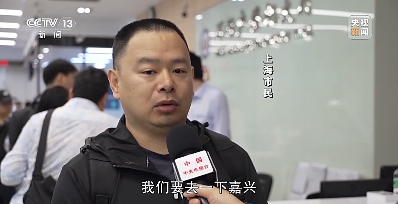 文化中国行 长城脚下的村庄是啥样？一起走进→(图6)