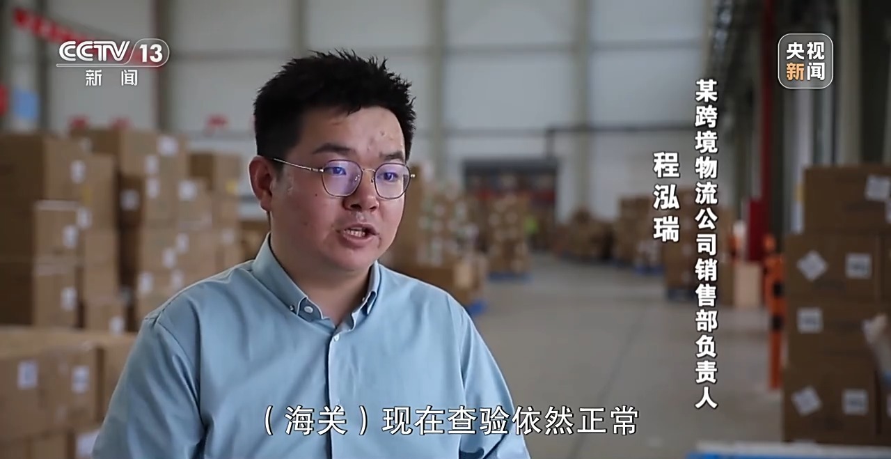 文化中国行 长城脚下的村庄是啥样？一起走进→(图13)