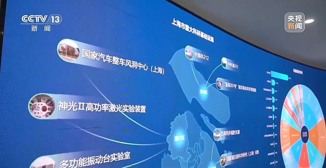 文化中国行 长城脚下的村庄是啥样？一起走进→(图18)