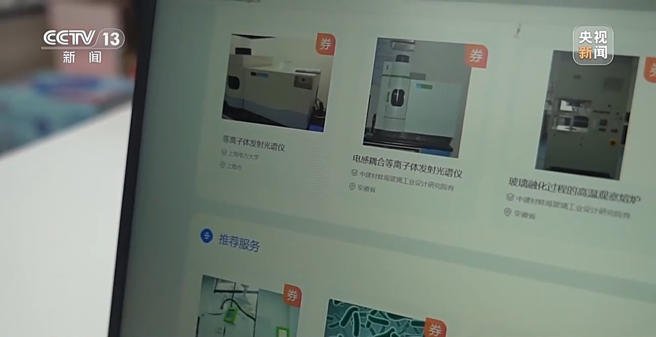 文化中国行 长城脚下的村庄是啥样？一起走进→(图15)