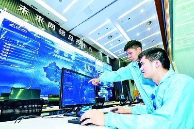 江苏：奋力成为发展新质生产力的重要阵地(图2)