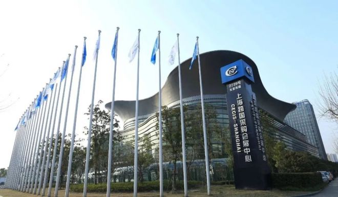 “无粉不成材” IPIE2024上海国际高端粉体装备与科学仪器展览会(图1)