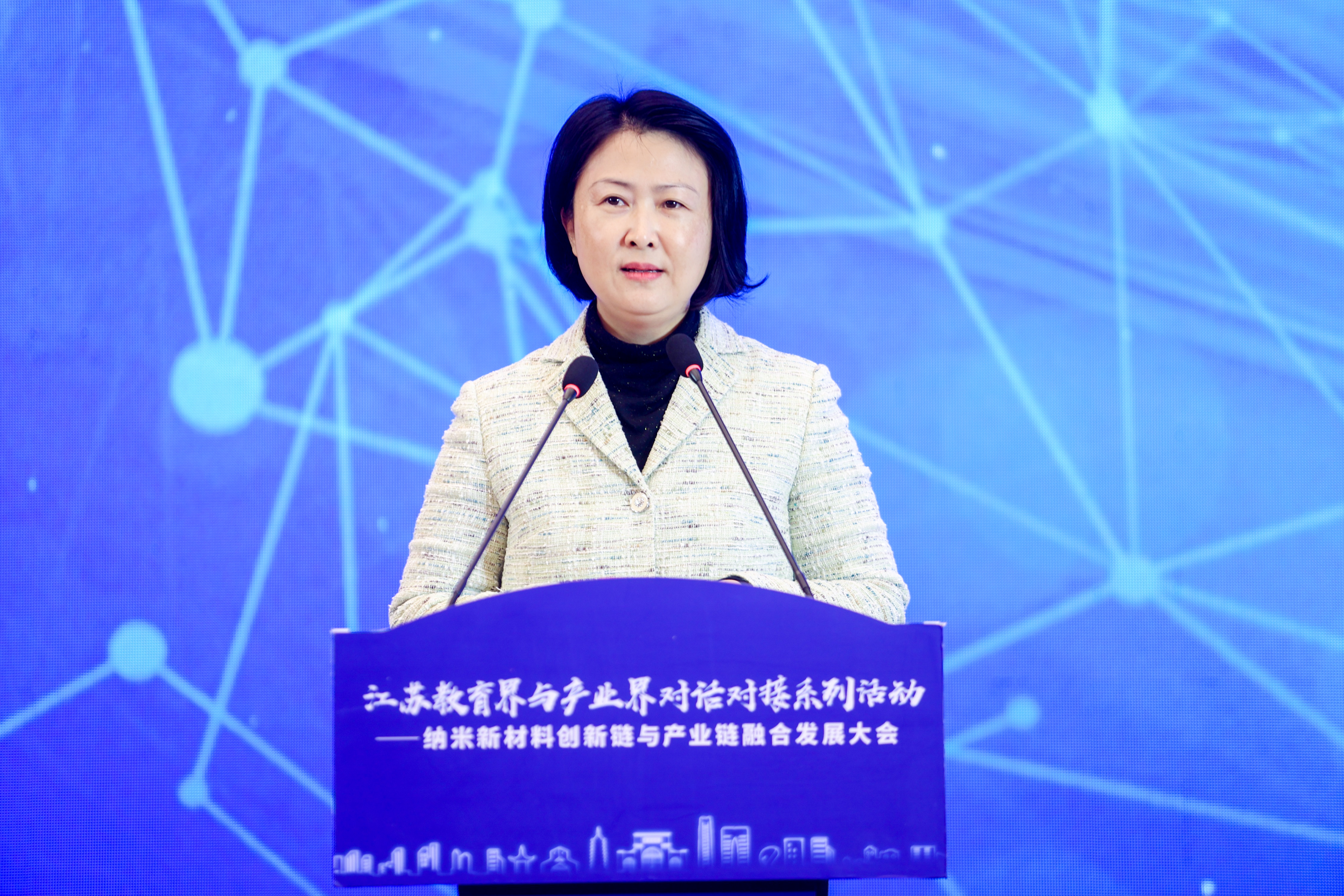 江苏教育界与产业界对话对接系列活动br——纳米新材料创新链与产业链融合发展大会在苏召开(图3)