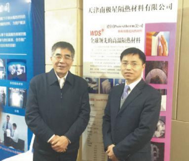 从引进到自主突破 上海南极星引领新能源防火隔热新时代(图1)