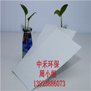 防水板 - 中禾牌 - 九正建材网(图1)