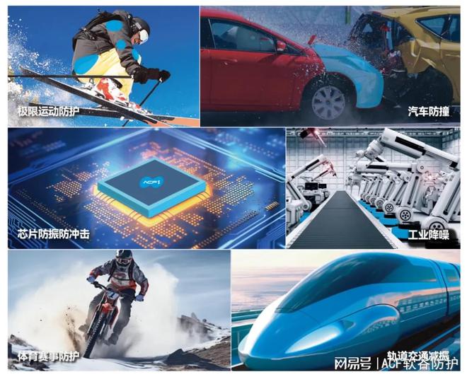 6月19-21日深圳国际新材料展林至科技C010等您来(图5)