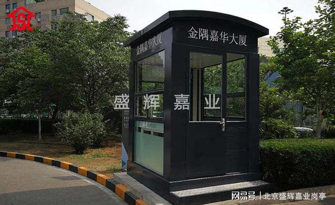 小区门卫岗亭的功能性和存在性体现在哪些方面？(图1)
