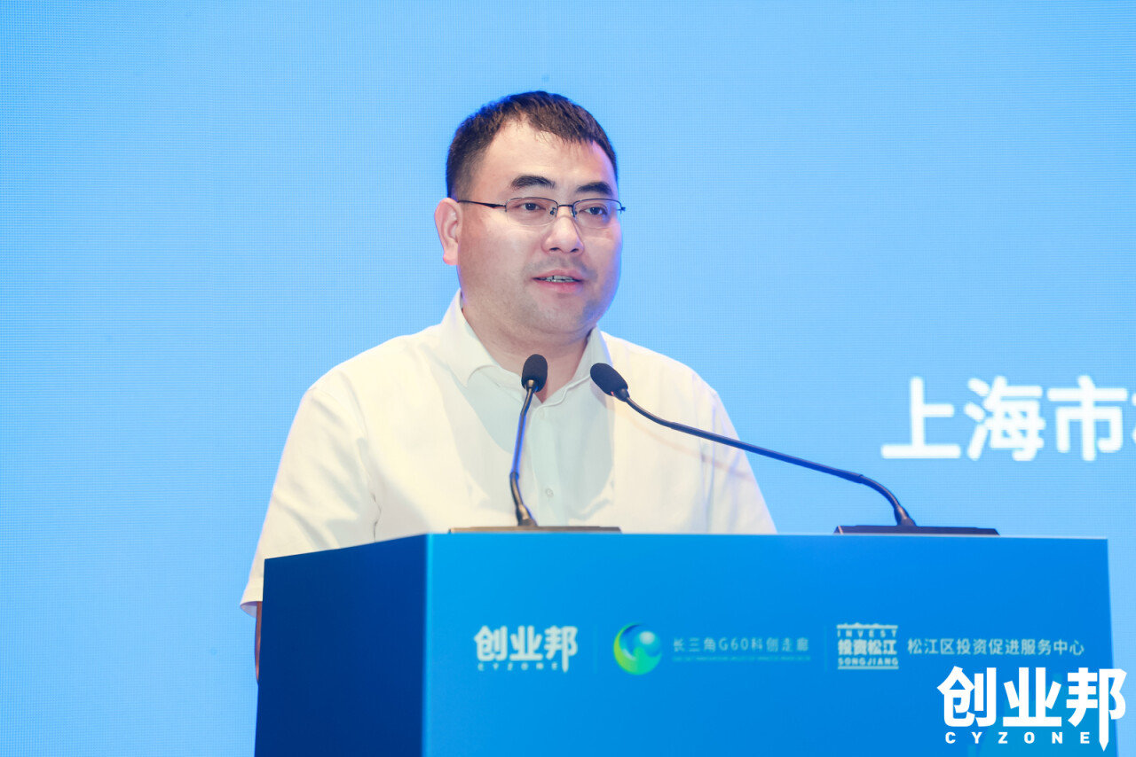 10+科创企业亮出智能终端黑科技共赴“新质”未来(图1)
