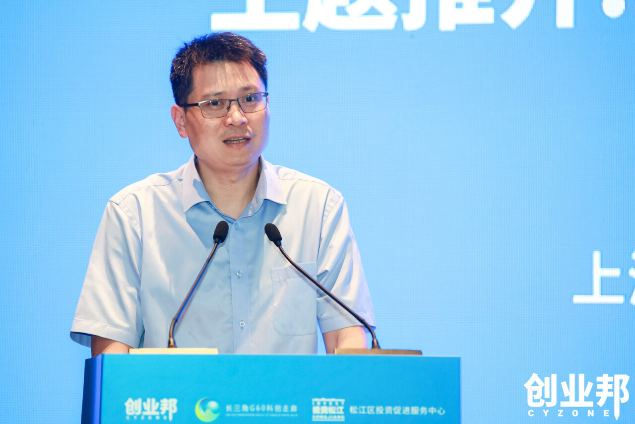 10+科创企业亮出智能终端黑科技共赴“新质”未来(图2)