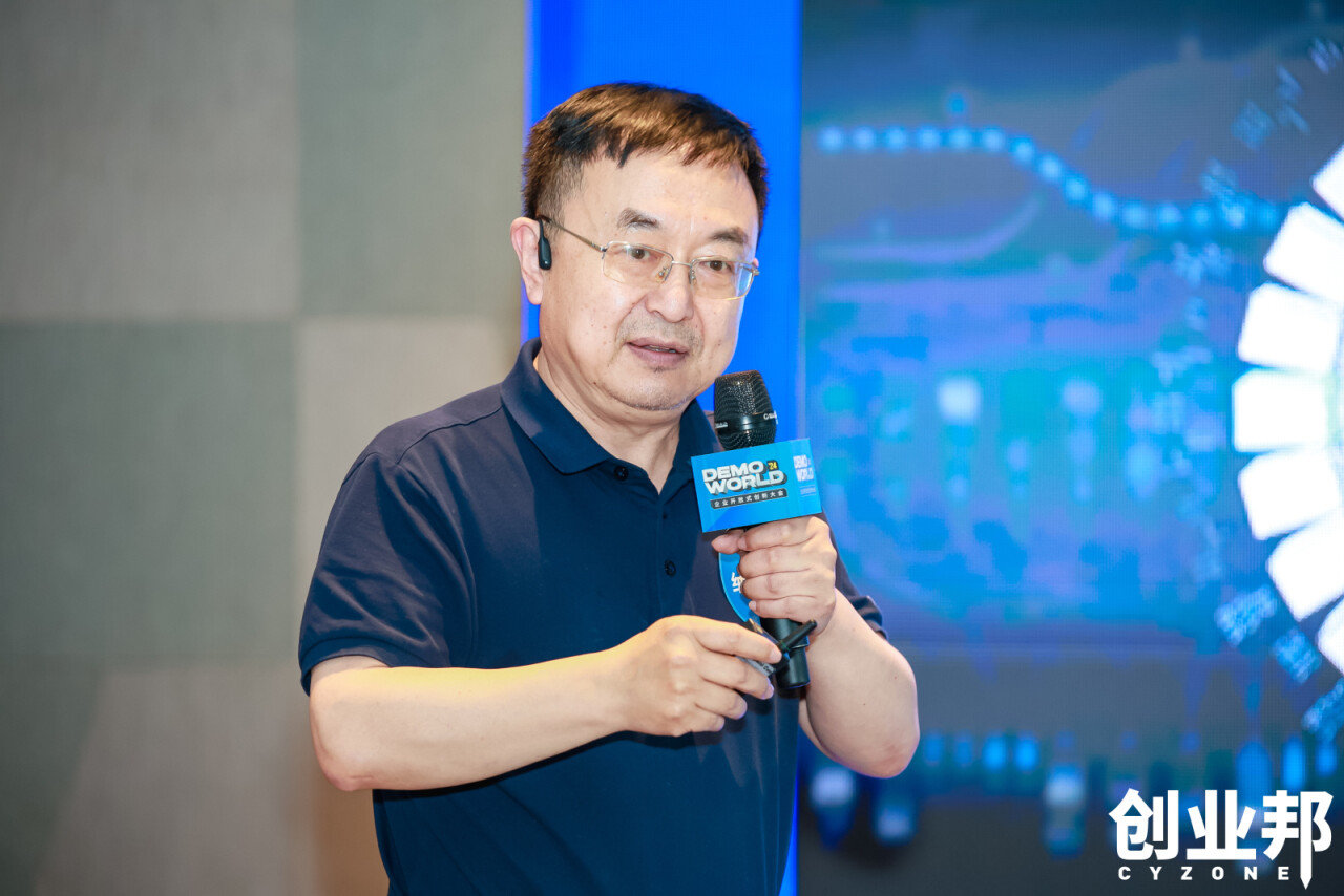 10+科创企业亮出智能终端黑科技共赴“新质”未来(图3)