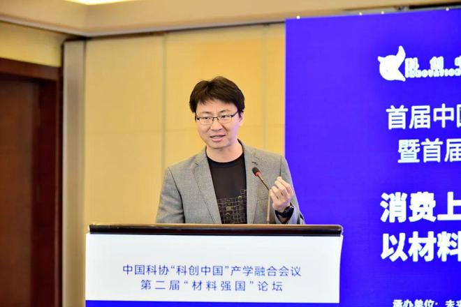 对话天璇创始人周宓：AI与AR都离不开的光学材料(图1)