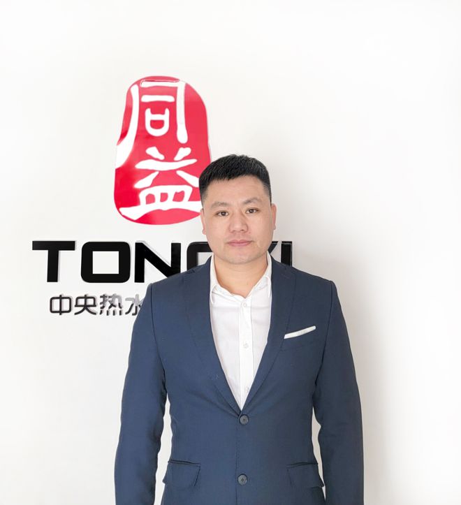 服务加速度看同益如何“落子”山东？(图1)