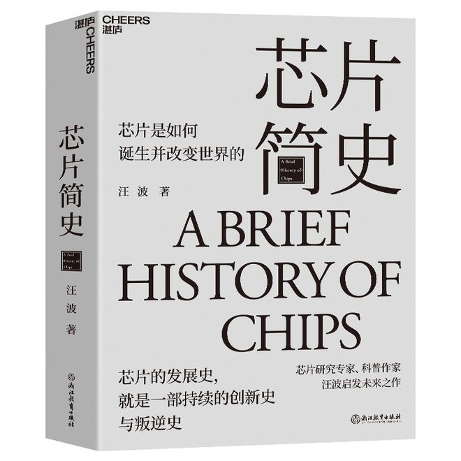 从麦肯锡最新里看出这几类人会越来越“吃香”(图4)