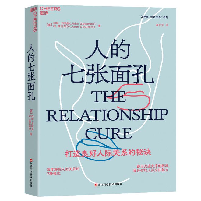 从麦肯锡最新里看出这几类人会越来越“吃香”(图7)