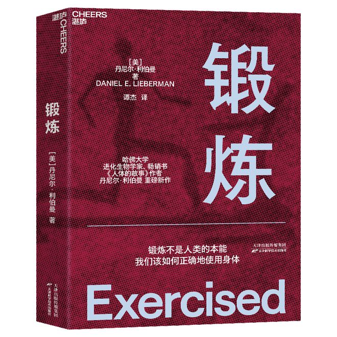 从麦肯锡最新里看出这几类人会越来越“吃香”(图9)