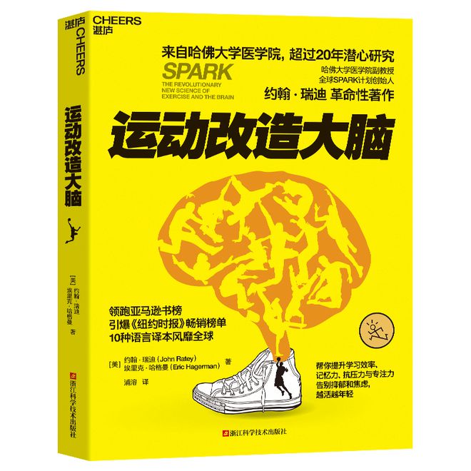 从麦肯锡最新里看出这几类人会越来越“吃香”(图10)
