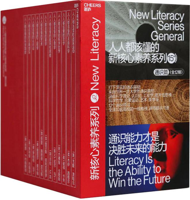 从麦肯锡最新里看出这几类人会越来越“吃香”(图13)