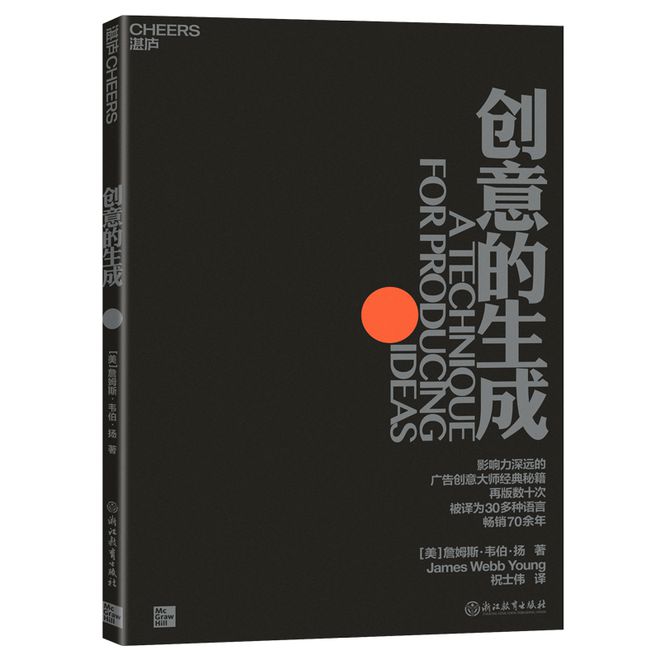 从麦肯锡最新里看出这几类人会越来越“吃香”(图12)