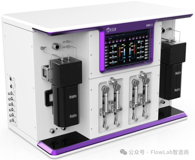 越过山丘遇见EMC(图1)