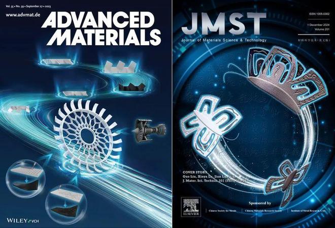 科学家实现4D增减材复合制造陶瓷有望用于航空航天、3C电子等领域(图5)