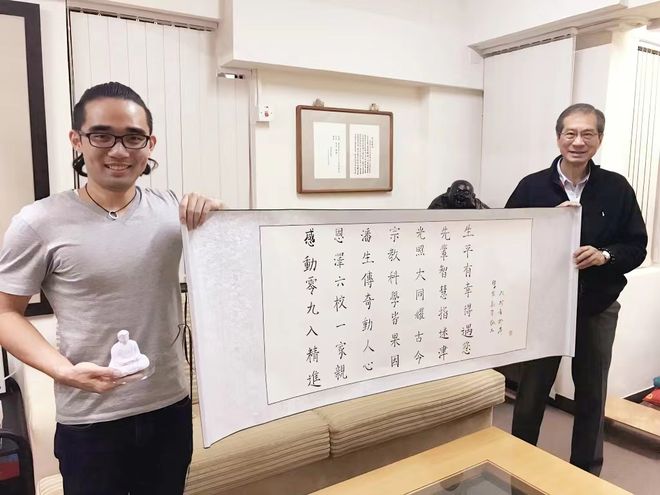 科学家实现4D增减材复合制造陶瓷有望用于航空航天、3C电子等领域(图9)
