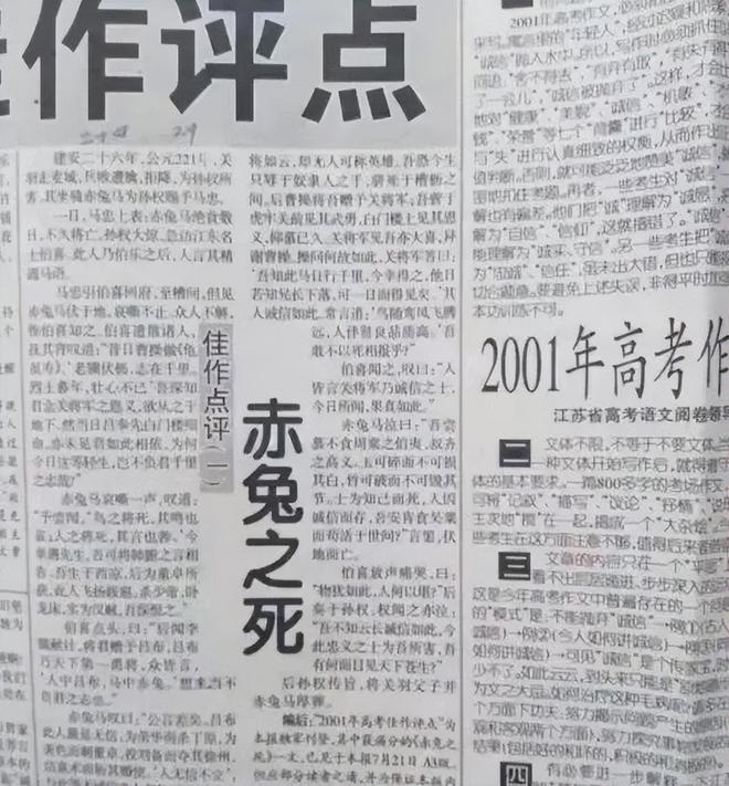 宗馥莉请辞前已博弈一个多月；香港消委会就农夫事件致歉丨邦早报(图5)