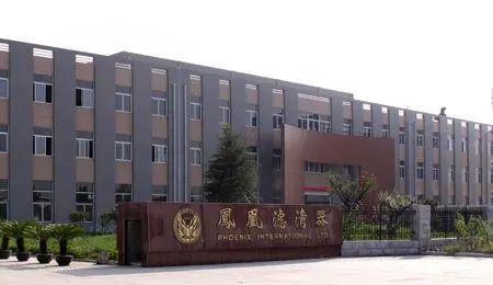 进阶与增长 凤凰滤清器倾情赞助第7届汽后西湖峰会(图3)