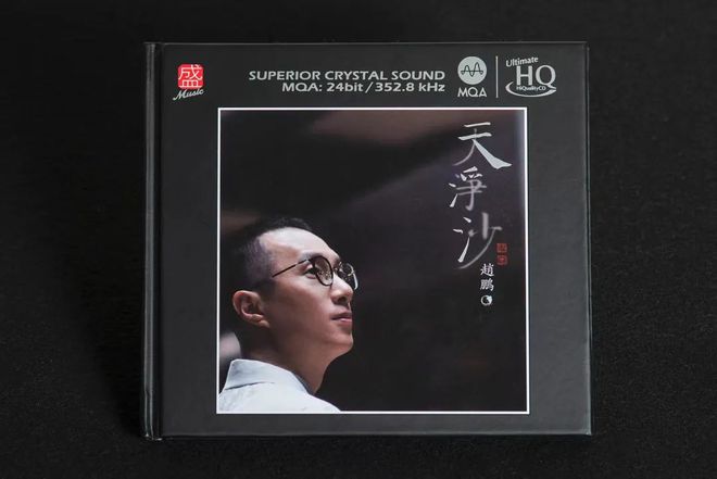 【发烧李专栏】高科技高性价比——MPS-ARTHUR石墨烯系列线材(图7)